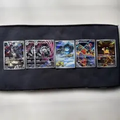 ポケモンカード　ARまとめ売り