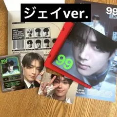 ENHYPEN ジェイDESIRE:UNLEASH ENGENE ユニバ特典