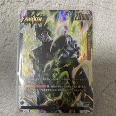 セルL☆リーダーパラレル＆黒セルデッキパーツパラレルセット - メルカリ