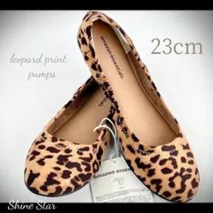ラウンドトゥ バレエシューズ 23cm レオパード ヒョウ柄 スエード 新品