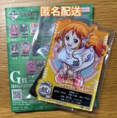 ワンピース 一番くじ 未来島エッグヘッド G賞 ナミ アクリル
