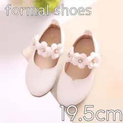白　花　レザー　フォーマルシューズ　女の子　発表会　卒園 入学　靴　結婚式 子供