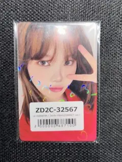 ルセラフィム トレカ lesserafim UMS ユニバ特典①