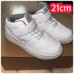 ダンスシューズ　 白　ハイカットスニーカー 21cm