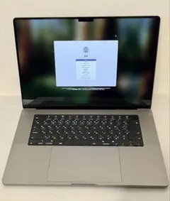 2026年最新】macbook pro 16インチ 64gb 2tbの人気アイテム - メルカリ