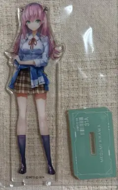 2025年最新】ヘブンバーンズレッド 逢川めぐみの人気アイテム