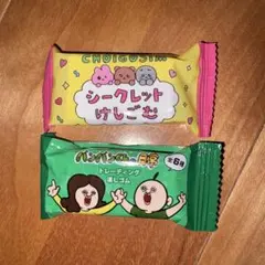 ⭐️バラ売り可300円⭐️ トレーディング消しゴム 2種セットのサムネイル