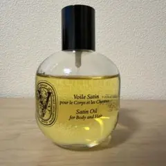 ディップティック　サテンオイル　ボディ&ヘア用　30%ほど使用
