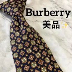 美品✨　Burberry ネクタイ　ネイビー　ドット　ワンポイントロゴ