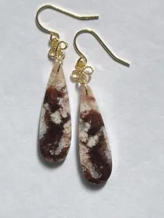 2025年最新】プルームアゲートの人気アイテム - メルカリ