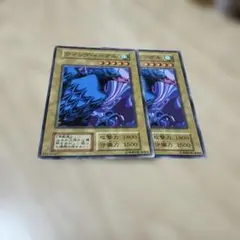 神山寛貴様 リクエスト 2点 まとめ商品