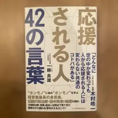 Item thumbnail for item d7fd6b0f-5016-4b62-b227-b575cd8066fc