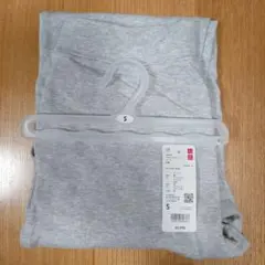 こめっこ様 リクエスト 2点 まとめ商品