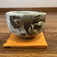 蓬莱山写 志野焼 田中源彦作 菊泉窯 共箱 抹茶碗（46t） | Mercari
