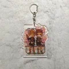 期間限定値下げ 地縛少年花子くん アクリルキーホルダー単行本特典 源光 三葉惣助