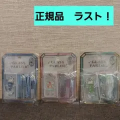 クーリア グラスパーラーステッカー 　バタフライメロンソーダ ピンクレモネード