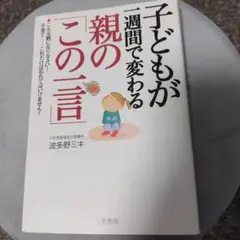 Item thumbnail for item d956786e-7172-4141-bfd7-dd4ccdfb4cca