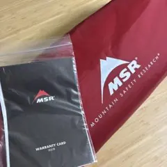 【新品未使用品】MSR Elixir 1　エムエスアール　エリクサー　テントのサムネイル