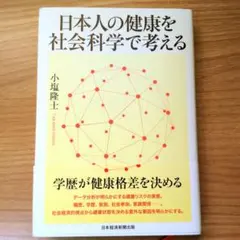 Item thumbnail for item 7bd3c3cb-c20e-49bd-9f12-430dbde5f555