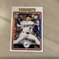 Item thumbnail for item b1969a98-405a-4996-8d0d-8f57261281c6