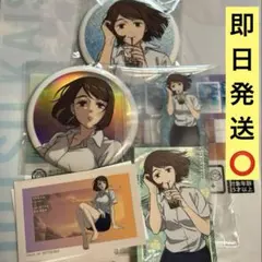 呪術廻戦　家入硝子　セガラッキーくじ 5点 缶バッジ アクリルスタンド