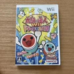 太鼓の達人Wii ドドーンと2代目! ソフト単品版
