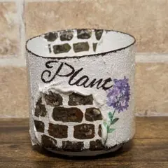 リメ缶　漆喰風レンガ造形　PLANT ホワイト＆パープル