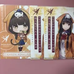 ブロマイド