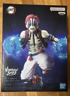 鬼滅の刃　VIBRATION STARS PLUS 猗窩座　フィギュア