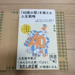 Item thumbnail for item 538f00c1-855f-49ef-abea-5bba54ac73c5