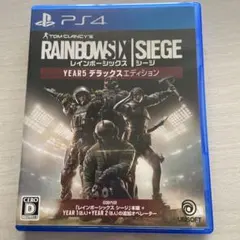 PS4 レインボーシックスシージ YEAR5 DX