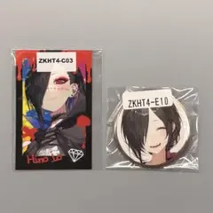 地雷系ひよこ店長 ウェブポン 第4弾 2点セット 010