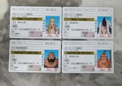 2025年最新】ワンピース免許証の人気アイテム - メルカリ