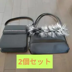 ファー付きパーティーバッグとクラッチバッグ2個セット