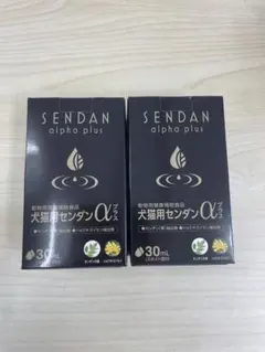犬猫用 センダンα プラス 30mL×3本 新品【賞味期限:2027.10】 - メルカリ