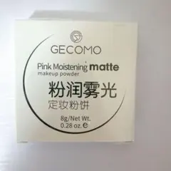 【新品・未使用】コンシーラー　油性肌　03 2027/01/10