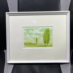 畑正憲　直筆　絵画　額入り 畑正憲 直筆 絵画 額入り - メルカリ