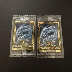 遊戯王　フィールドセンターカード　青眼の白龍　2枚セット
