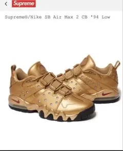 NIKE AIR MAX 98 LOW SP 27cm ゴールド NIKE AIR MAX 98 LOW SP 27cm ゴールド - メルカリ