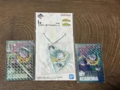 一番くじ 僕のヒーローアカデミア -更に向こうへ- 緑谷出久I賞,J賞セット