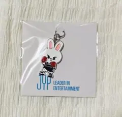 StrayKids POPUP キーホルダーチャーム リービット