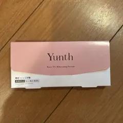 Yunth Pure VC Whitening Serum 28本入り