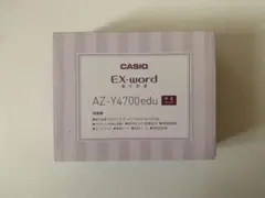 2025年最新】ex-word 学校パックの人気アイテム - メルカリ