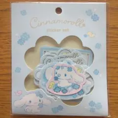 シナモロール　シナモン　ステッカーセット　シール　クローバー
