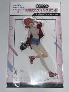 開封品】 俺ガイル 大正ロマン 大正浪漫 アクリルスタンド 由比ヶ浜