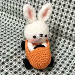 キャロットカーうさぎさん2号　あみぐるみ　ハンドメイド