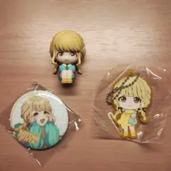 藤田ことね グッズ3点セット　ガチャ