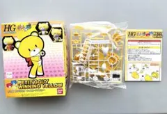 Item thumbnail for item 3dc057c5-2330-4fd9-b383-9e43dc0e4952