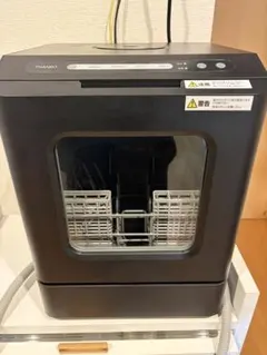 Item thumbnail for item 0749aada-6072-49af-8841-8bce2e48ff21