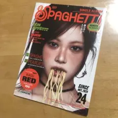 ラスト！Le Sserafim spaghetti 未開封 ウンチェ